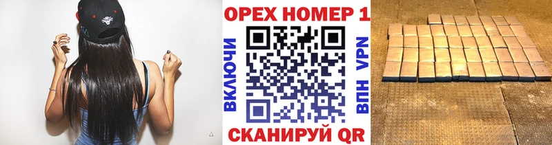 COCAIN 98%  цены   Валдай 