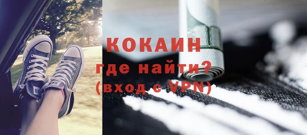 ECSTASY Аркадак