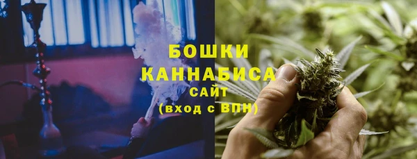 ECSTASY Аркадак