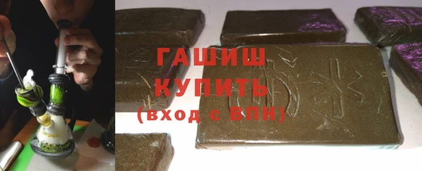 скорость mdpv Балабаново