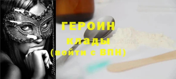 spice Пестово