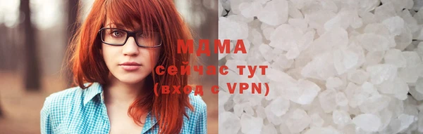 скорость mdpv Балабаново
