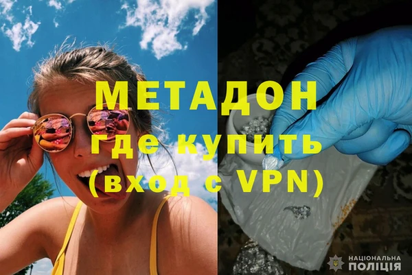 МДПВ Баксан