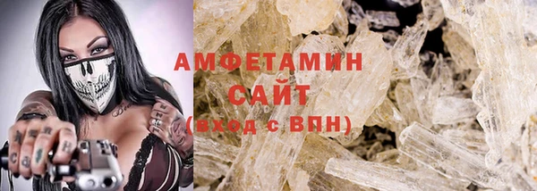 скорость mdpv Балабаново