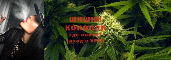скорость mdpv Балабаново