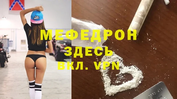 ECSTASY Аркадак