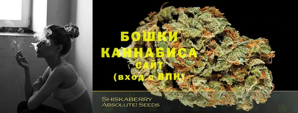 скорость Армянск